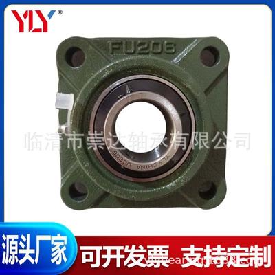 UCFU21UCIICFU214UCF215UU3FU216UCFUC217218带座外球面轴承