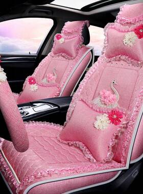 汽车坐垫四季通用冰桑塔通纳旅行车20朗丝座JRT套全0包卡女逸布艺