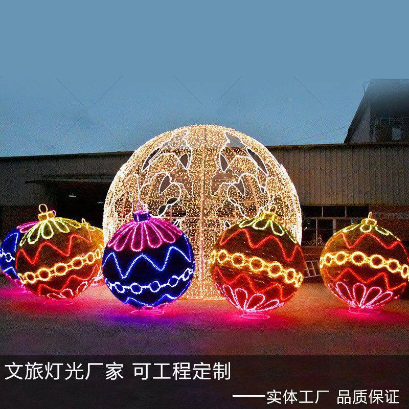 光文景945旅景观灯户外发LED漂流灯梅花鹿灯观造型圣诞树装饰夜景