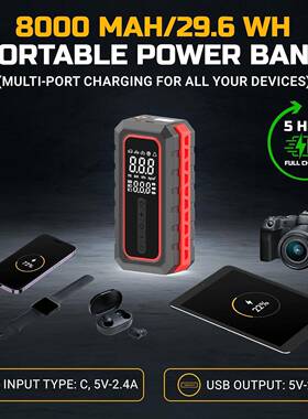 紧凑便携式无线车启动电汽压源带轮胎充气电动空气MDZ缩型机数字