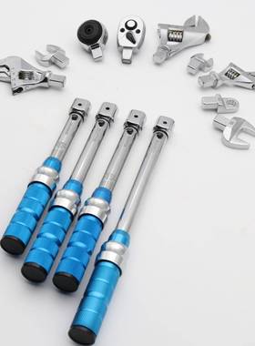 工业级可换头开方口力扳手孔可调式动HCX头扭扭矩力矩活公斤工业