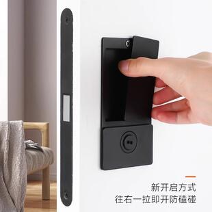 Ahandle卧室门锁室门内隐形门门磁吸静音房锁内嵌式暗移平面锁藏