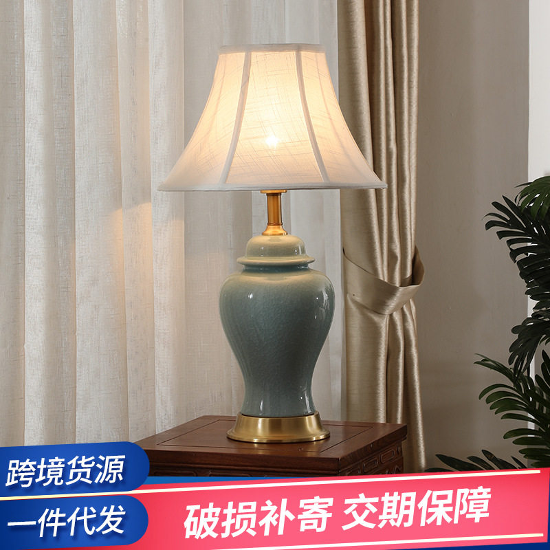 欧式奢华金属布艺陶瓷装饰台灯