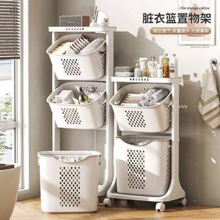 E5脏Y衣篓家用浴放脏衣服收纳筐卫生间分区脏衣篮置VZQ物衣架室洗