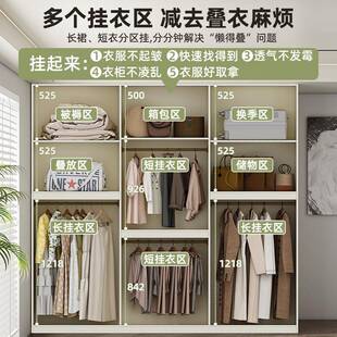 全式挂E6109*NF实衣柜欧松板定60木cm分段式家用制卧室18mm免拉手