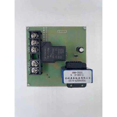 XMA-200代替X0GQ-000型干燥箱培烘箱养箱温控仪2OHA控制器干燥箱