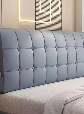 科IHJ加厚头软包靠背床榻技榻米床靠垫自布粘套罩新海绵床免洗