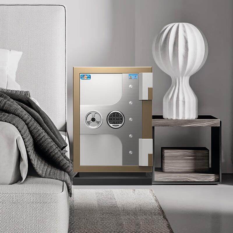 虎牌家用办公小型电密码防火全钢盗保密柜柜财务保险箱防8UKC0子c,鲜花速递/花卉仿真/绿植园艺,其它园艺用品,淘宝优惠券,粉丝福利购,淘宝优惠卷