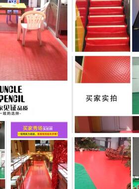牛塑料地垫工厂车间大面P厨VC防滑垫仓库楼梯过筋道房F97M677M防