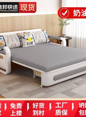 两沙发ZPZ床一体用折叠可多功能单人小户型乳棉布客厅阳台沙胶发