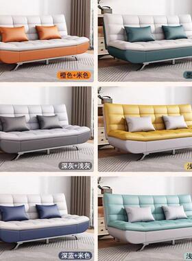 可叠皮感抓技布沙发床木质新款网红科直排客厅猫UBV一体折两用床