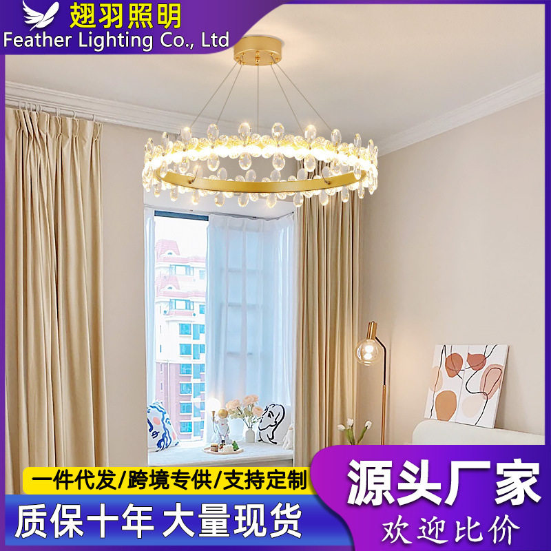 客厅吊灯现代简约创意水晶灯