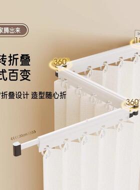 A浴折叠杆浴帘室高多功能免防打孔干湿VWH分离档晾衣隐形水淋浴隔