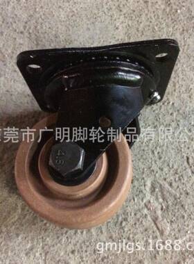 28寸低重温心脚轮，高，-耐轮温LKZ轮，耐480度承重550KG