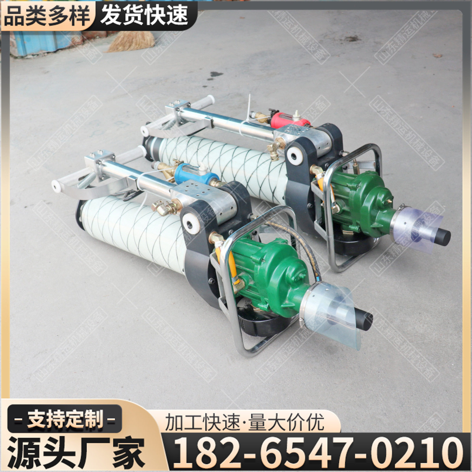 MQT-130/3.2锚杆钻机气动手持式锚杆钻机巷道打锚索孔气动钻孔机