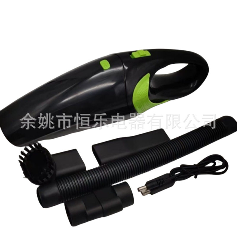 手持迷你干湿两用无袋吸尘器