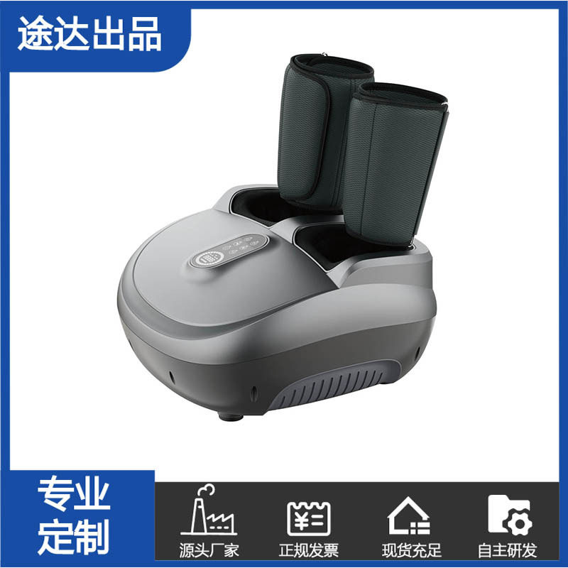 全自动智能恒温加热足底按摩器多功能空气全包裹按摩无线遥控热疗