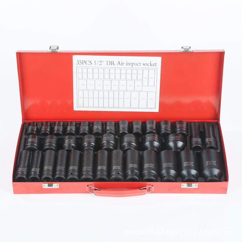 2寸小风3炮套筒组合套装5件IYC套六角套1筒/组套,鲜花速递/花卉仿真/绿植园艺,其它园艺用品,淘宝优惠券,粉丝福利购,淘宝优惠卷