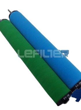 利除菲尔特压缩空气精率过密滤器冷干CWT机油除尘滤芯除油高