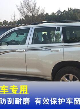 04车-09款普拉多霸道车亮条10-1款霸道车窗饰条身窗OFY改2装专用