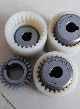 KTRBoWex6B146M14尼龙器齿套齿轮联轴PA.DVB78910111214