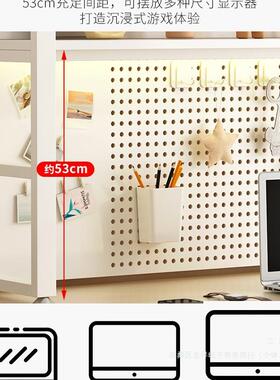 桌面置物收架架办公书桌多层板书铁艺MLP桌上学生电脑桌上纳洞洞