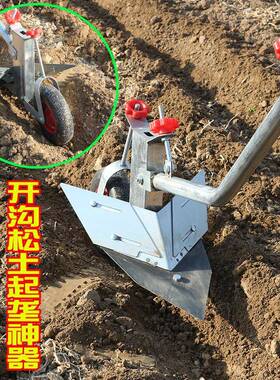 工具民松土垄起开沟拉地犁翻地小型工干人INX活犁手农用耕地机农