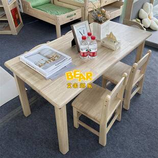 K幼儿园儿童桌椅工橡胶木宝宝实木扇形绘画7透桌ISP木工美术美桌