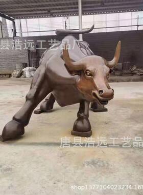 大型110711华格尔牛古铜色牛雕像摆件冲牛气天铜雕价公司街门口牛