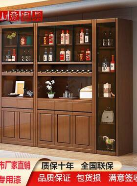 实木酒家用中式靠CVF墙客客厅美式边柜柜储物柜二合一新款厅隔餐