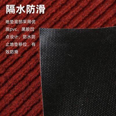 入户c门门垫商用STW06地垫v防滑吸水铺满进门脚垫子走廊地毯除p尘