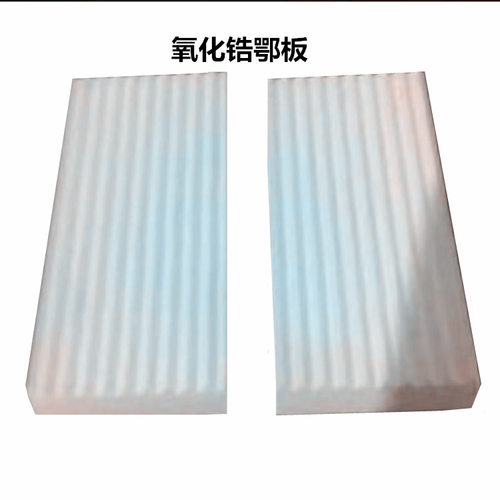 小型防污染颚式岩石样品破碎机