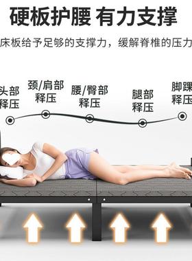 叠床单人出租房值折班宿舍属折叠休床办公室午床LCH家金用折疊铁