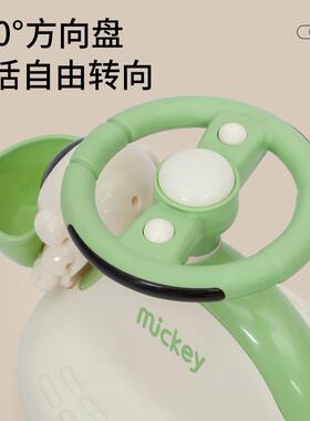 儿童扭扭车向1-3男女宝岁宝玩具车LLV新款防侧翻溜溜车万妞轮妞车