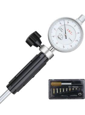 上工内径百5分表内径量表-测缸规表6-10-18-3-5-0-16HUJ0250450mm