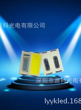 RVT050双色温灯珠11-1250LM01W正白暖白贴片led光源