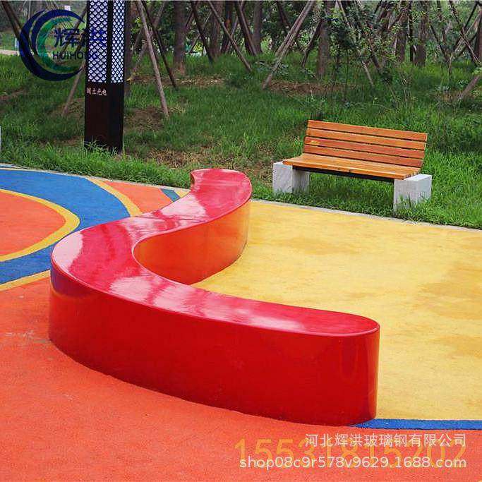 凳玻璃区钢雕塑可定坐户闲外广场休闲座zd01椅景观小摆件公园椅休