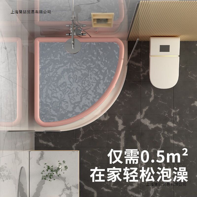 家用便携一秒折叠儿童三角浴桶