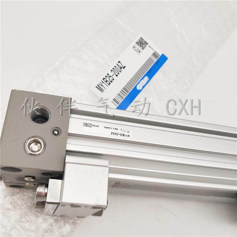 伙伴气动机械接合式无0杆气缸M2Y1B63-80/900/10XFW00//1100100/1,鲜花速递/花卉仿真/绿植园艺,其它园艺用品,淘宝优惠券,粉丝福利购,淘宝优惠卷