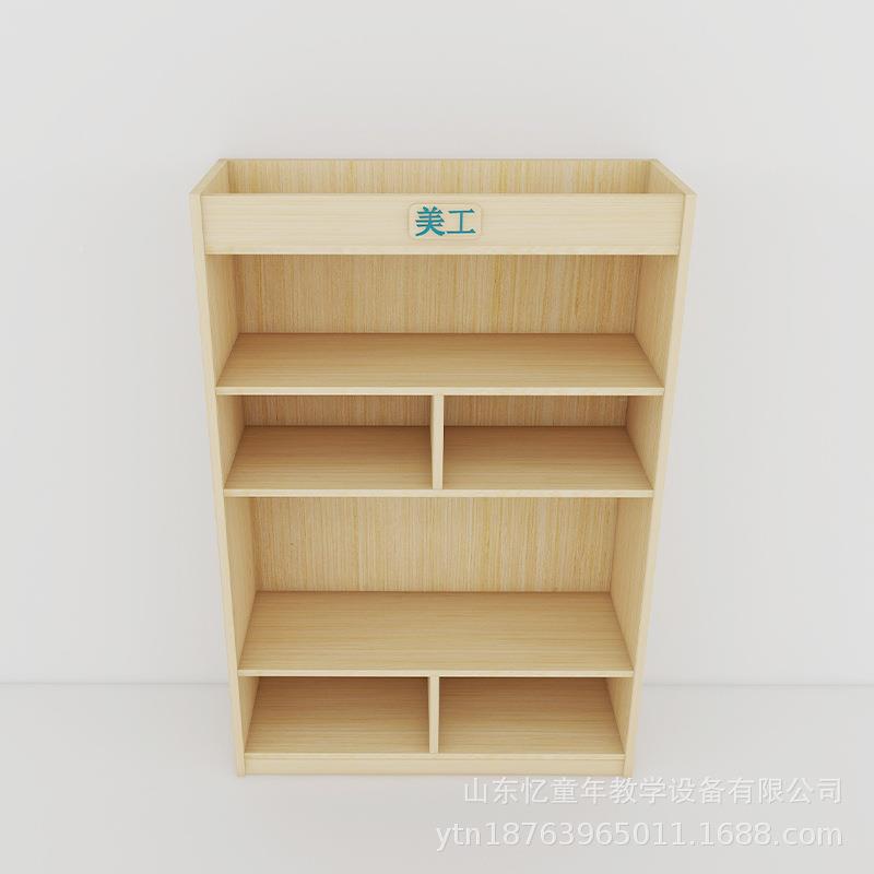 松木书架柜墙创意美工柜书实木带门靠柜简易儿童学子生落地收纳储