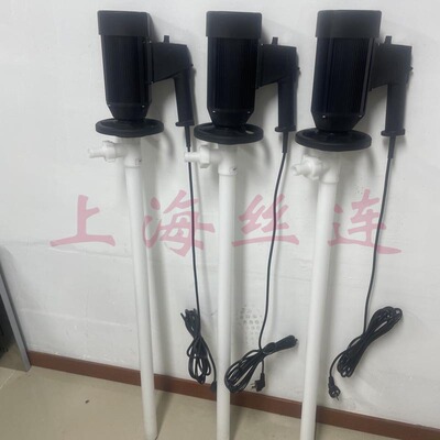 耐酸封闭隔爆调速化工油桶泵