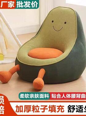 儿童沙通发小孩凳学婴幼儿DRJ宝宝学坐卡阅读角可爱习婴儿防摔小