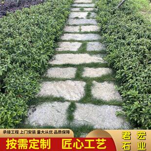 老街老门枕石老石条步踏石阶石庭院装饰錾石道103面青石台板老板