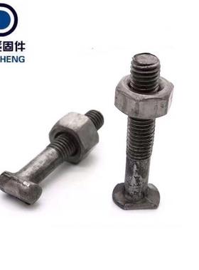 扣件管螺型丝M12VTU国丁字丝建标筑用T螺栓钢脚手架固定扣件螺丝