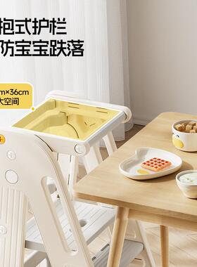 蒙氏学习塔宝宝洗洗手漱42152台凳阶梯凳可折叠童踩脚婴儿刷儿牙
