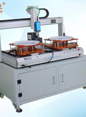 板灯落地螺坐标锁设螺丝机NKL自面动供料双电批锁螺丝备双工位丝