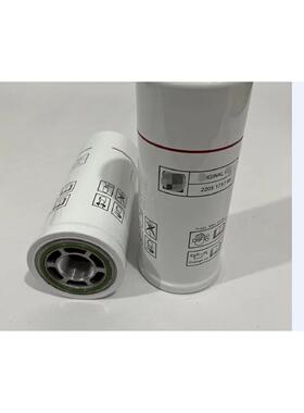 22005171795机油滤芯SH62器8机油过滤WAF02250153-9363P165675