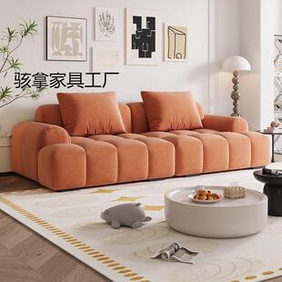 油风泡芙沙发客厅小式MH15446户奶型法简约出租屋寓公猫抓皮棉麻