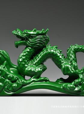 件绿色实ZAV木质龙摆十二头品生肖青色纯木雕龙形工艺客厅房屋补