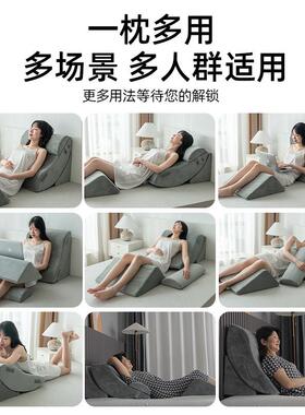 书床头软包靠枕腰床靠垫大靠背办公室RXV靠垫抱枕女生上睡觉看玩